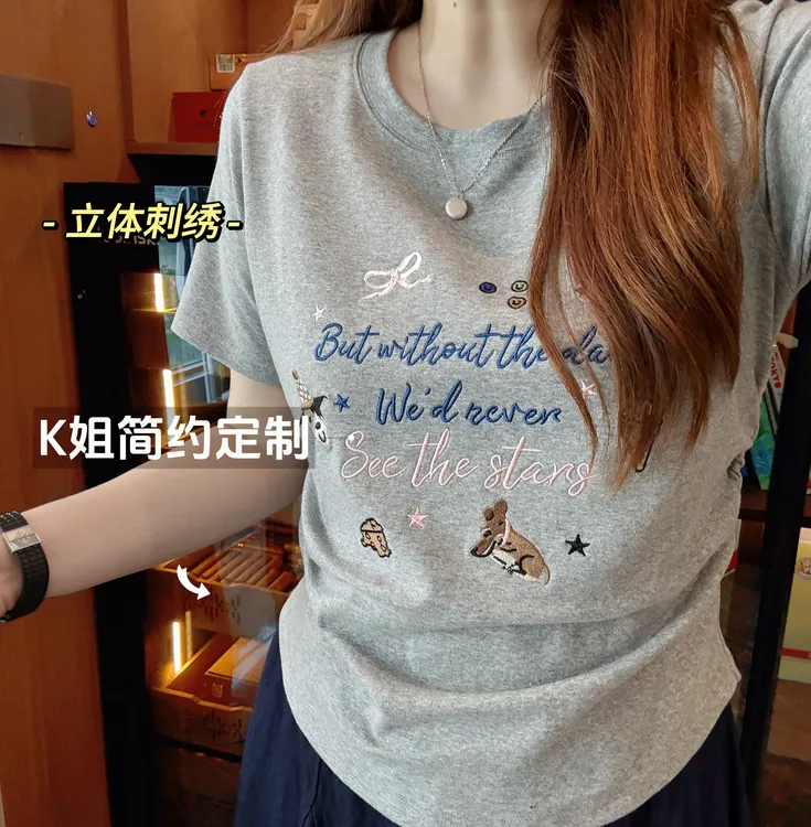 GTNER"KK定制"卡通字母刺绣短袖T恤夏薄款宽松收腰显瘦上衣D1951