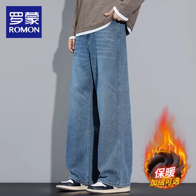 罗蒙秋冬直筒牛仔裤男加绒宽松阔腿裤子男款爆款2025新款男士长裤
