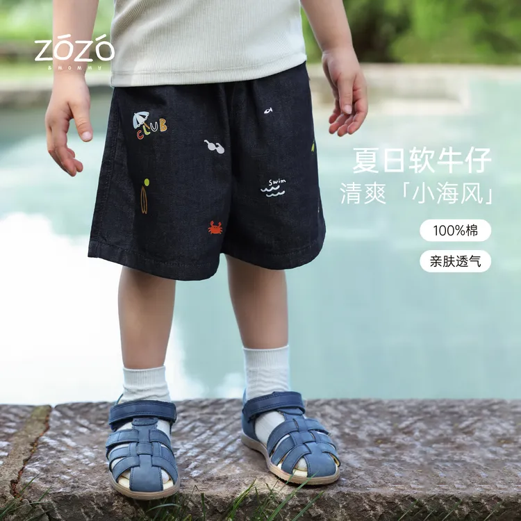 ZOZO&MOMMY左悠【浅滩拾趣】纯棉童趣涂鸦牛仔短裤