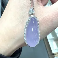 S925银天然玛瑙玉髓四季平安吊坠/2403