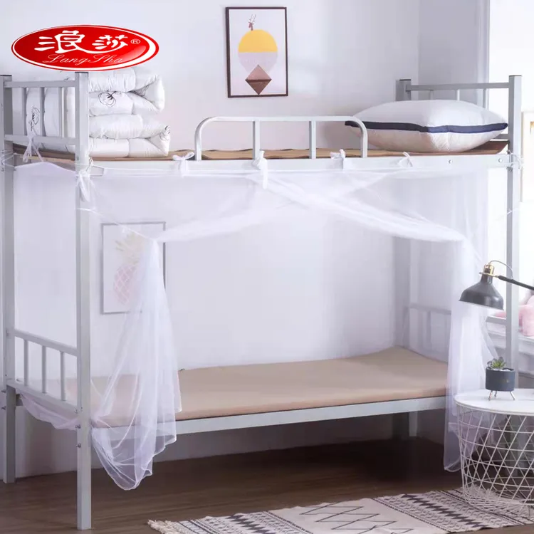 浪莎超加密大蚊帐学生宿舍校工地寝室上铺下铺90单人床防蚊顶加厚