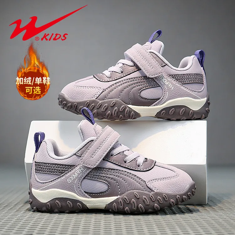 双星童鞋女童6-12岁潮款二棉鞋秋冬阿甘鞋儿童鞋子女孩加绒运动鞋