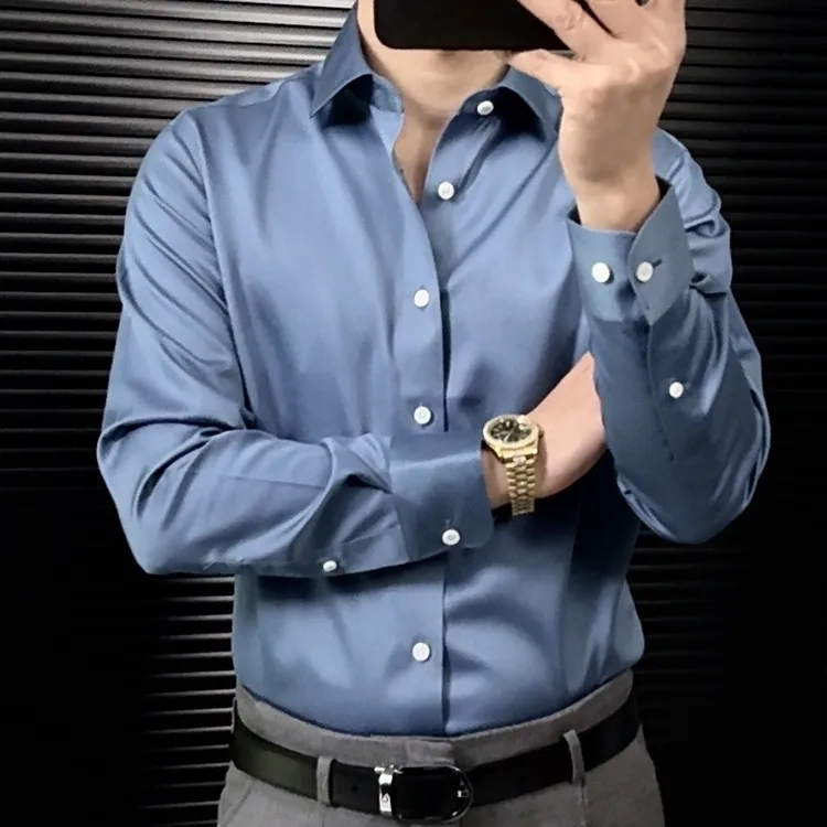 男士（200支纯棉）水晶素色微弹商务休闲修身高级感春秋长袖衬衫