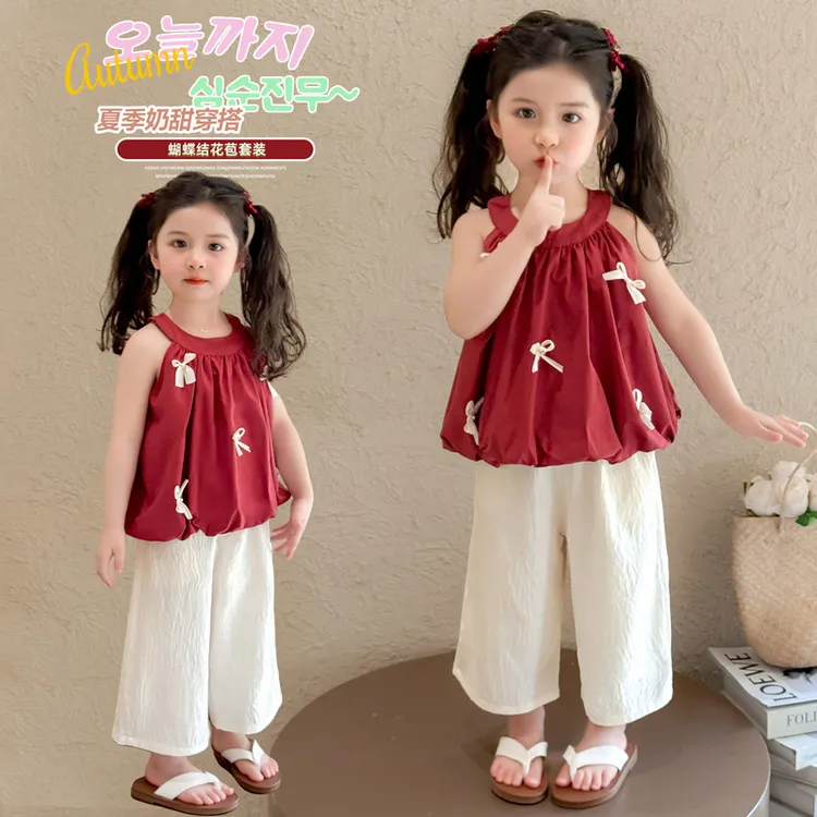 女童中小童背心花苞蝴蝶结阔腿裤套装甜美韩系港风洋气女宝两件套