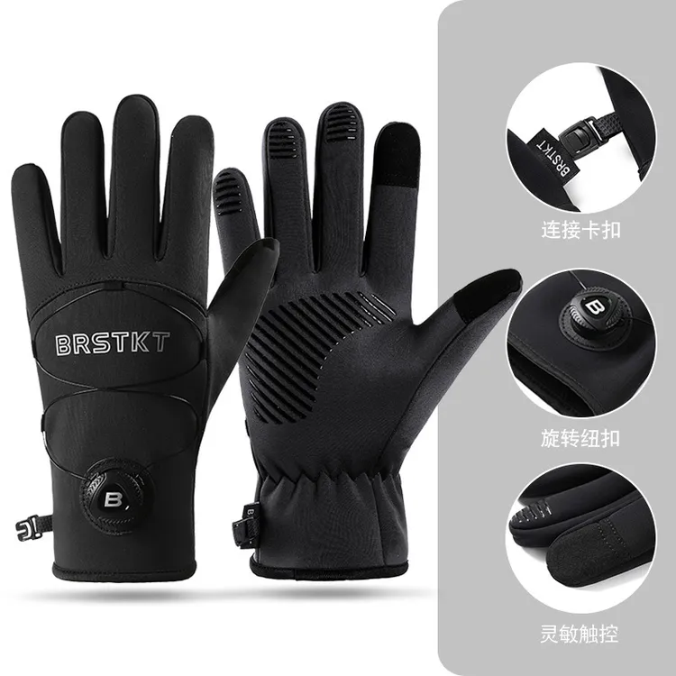 户外运动手套冬季男女保暖防水加绒防风防寒防滑触屏骑行电车摩托
