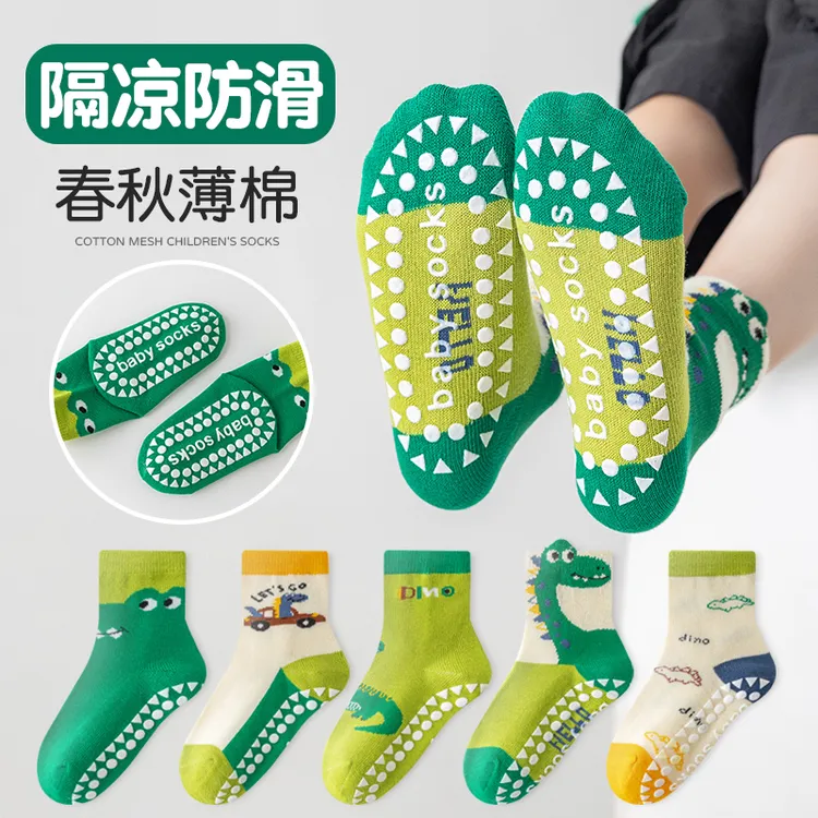 宝宝地板袜隔凉男童儿童防滑袜袜子a类A中筒袜春秋游乐场鞋袜点胶