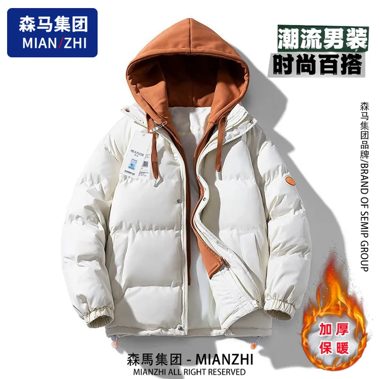 棉致男士棉衣外套冬季假两件连帽棉服宽松百搭休闲加厚保暖棉袄潮