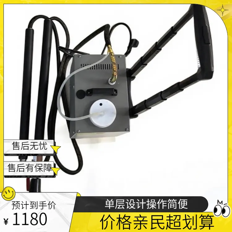 和纳新款蒸汽挂烫机窗帘褶皱定型烫头3500W服装店窗帘店专用