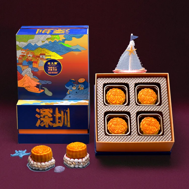 南天阁深圳非遗手工海胆流心奶黄月饼即食礼盒适合送人