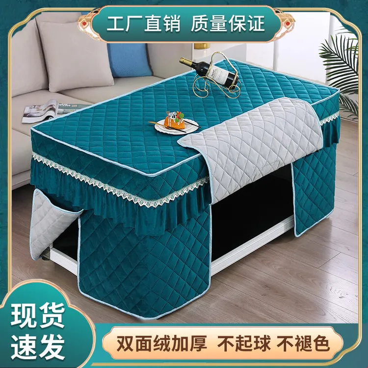 冬季茶几烤火罩保暖桌布罩套长方形茶几罩烤火桌布罩烤火炉罩加绒