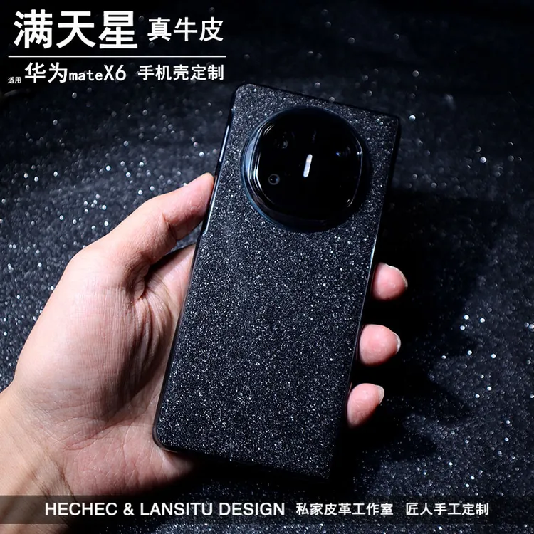 适用华为matex6手机壳满天星手工定制新款超薄防摔保护套旋转支架