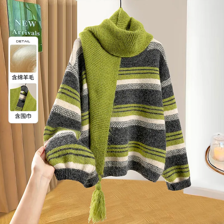 丝柏舍2025冬装新款绵羊毛女装圆领条纹落肩宽松款毛衣S54P0028M