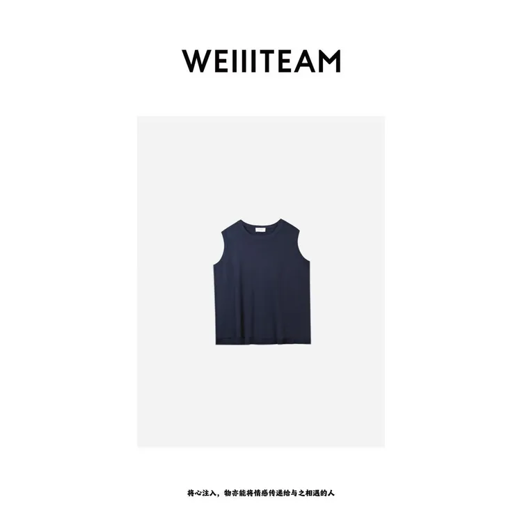 WEIIITEAM “慵懒缪斯”松弛圆领背心 200312