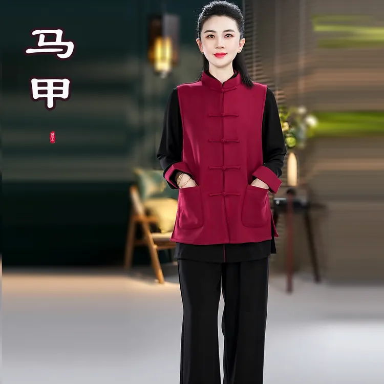 【多款马甲】陈英太极服春秋季男女加厚绒武术练功服太极拳练功服装