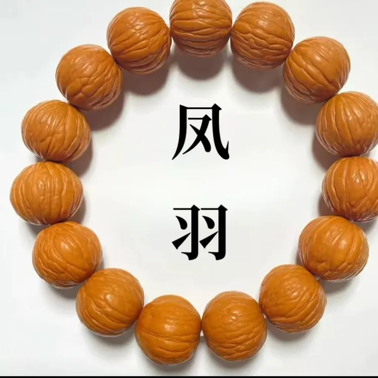 男士猴头核桃手串单圈盘玩念珠佛珠