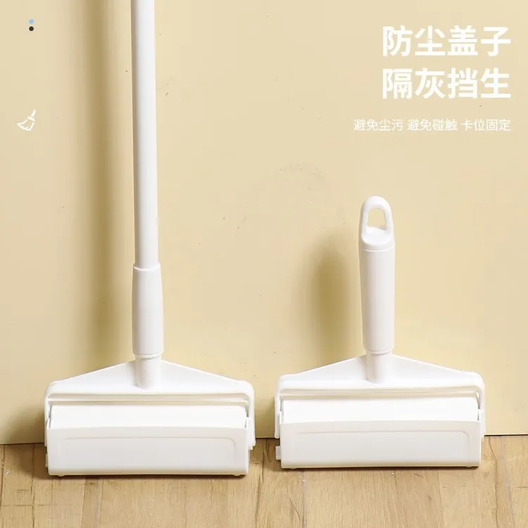 可伸缩滚筒式粘毛器地毯可撕除毛吸毛清洁去毛强力滚轮滚筒毡