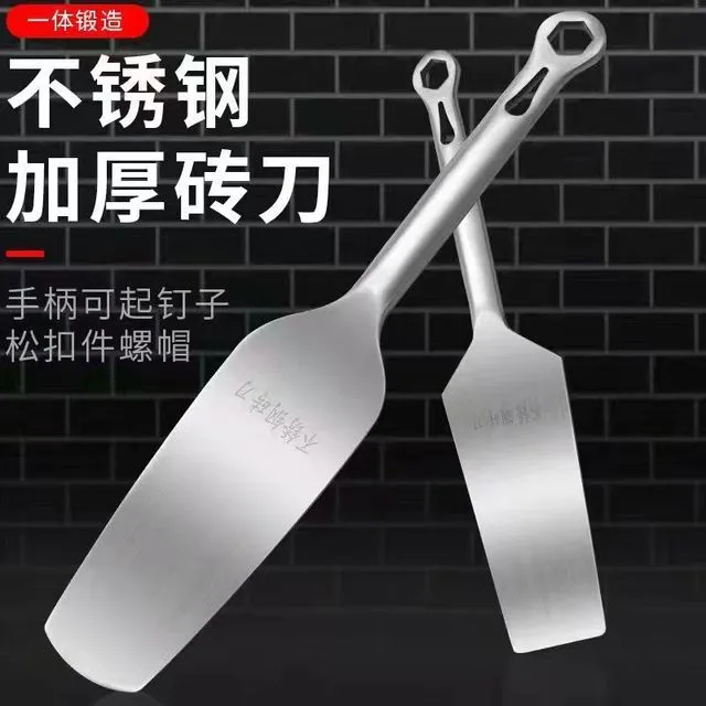 不锈钢砖刀 龙献不锈钢砖刀 砌刀泥刀新款不锈钢砖刀灰瓦刀泥工刀