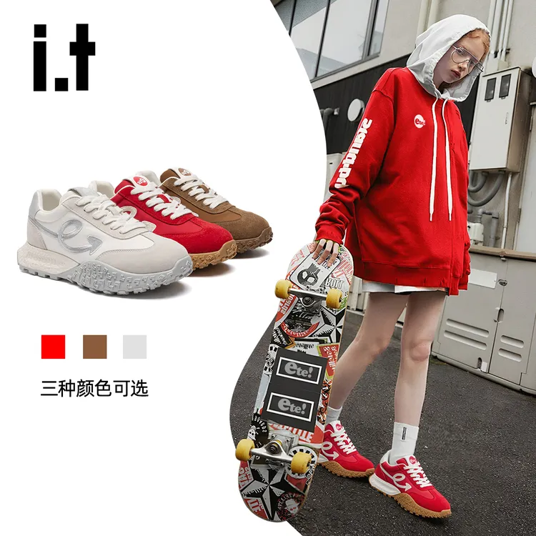 it ete内增高厚底红色德训鞋女休闲鞋2025秋冬新款复古阿甘运动鞋