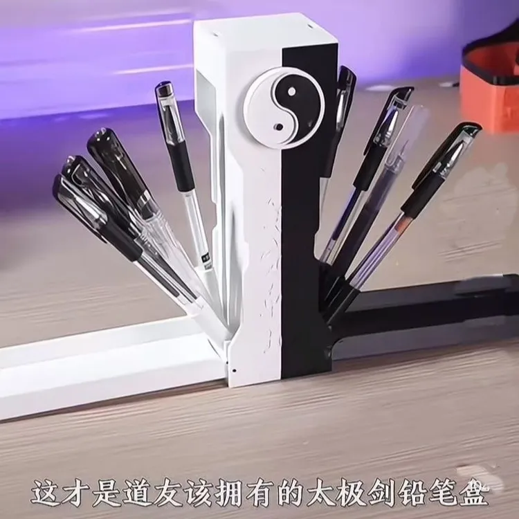 一笔定乾坤剑匣笔盒网红玩具3D打印炫酷文具盒黑科技武侠