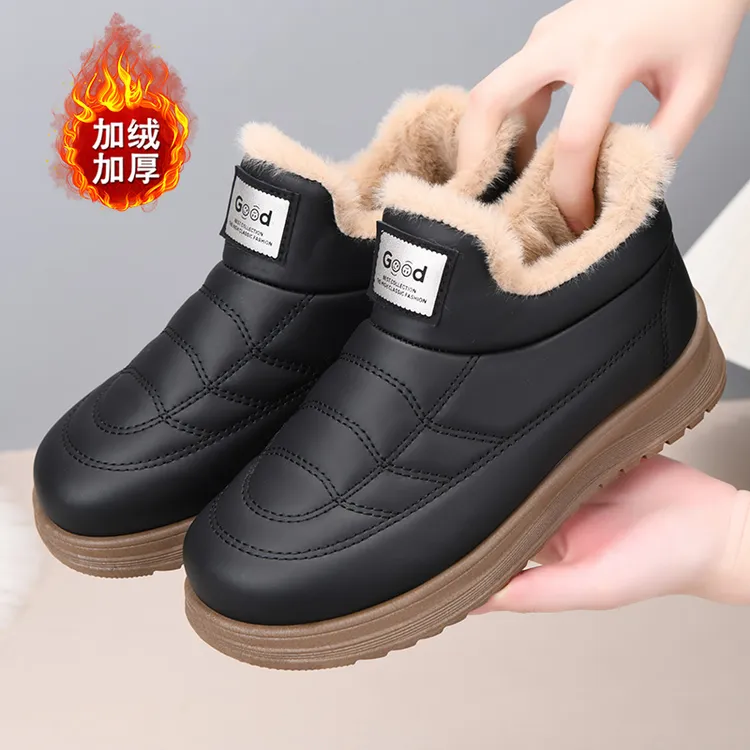 冬季雪地靴新款加绒加厚保暖老北京布鞋女棉鞋防水防滑中老年棉靴