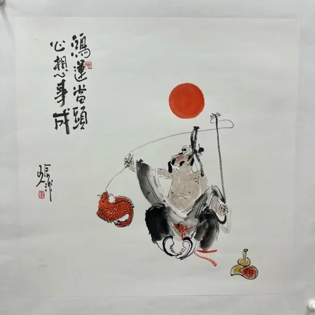 纯手绘国画禅意人物鸿运当头心想事成50*50