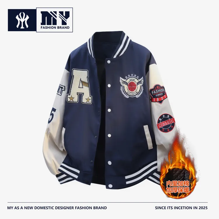 【MY正品】夹棉棒球服夹克男士秋冬季新款美式休闲百搭宽松防风外套