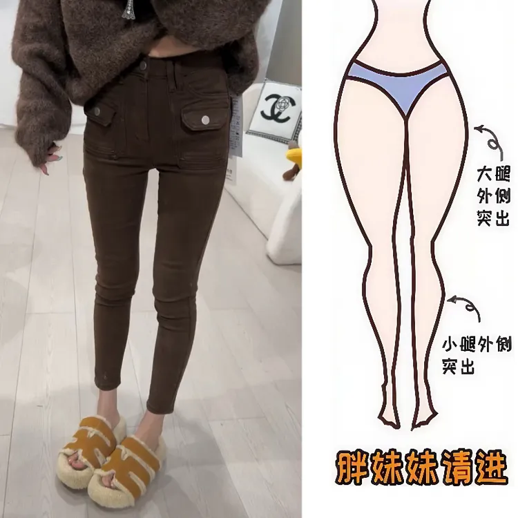 Aimeerosa/艾洛莎25秋季牛仔九分裤高腰时髦显瘦重工多兜小脚裤子