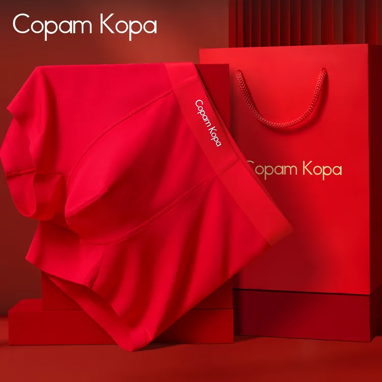 Copam Kopa男士内裤红色本命年结婚男生莫代尔无痕平四角短裤礼盒