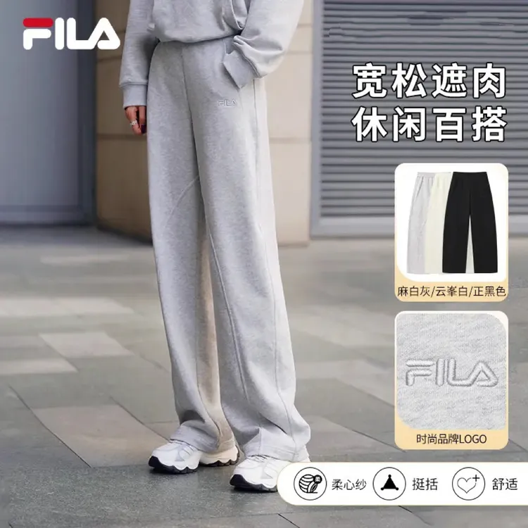 【显瘦弯刀裤】FILA/斐乐女款秋款遮肉宽松休闲直筒长裤F11W549604F