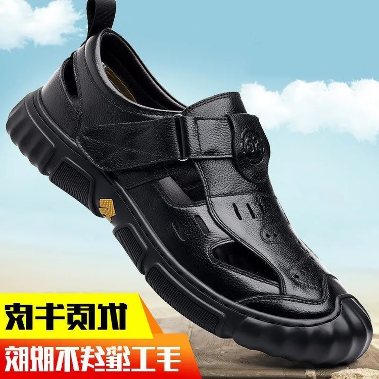 休闲镂空子真皮鞋男爸爸百搭防滑男士凉鞋洞洞鞋2025透气夏季新