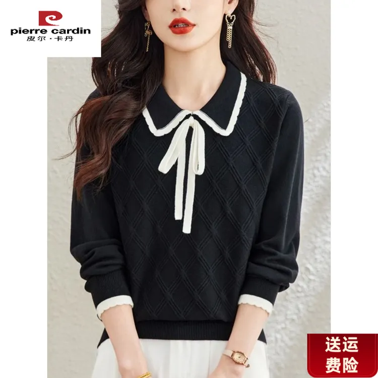 皮尔卡丹妈妈款洋气年轻上衣新款新款春装中年女士高端大气上档次