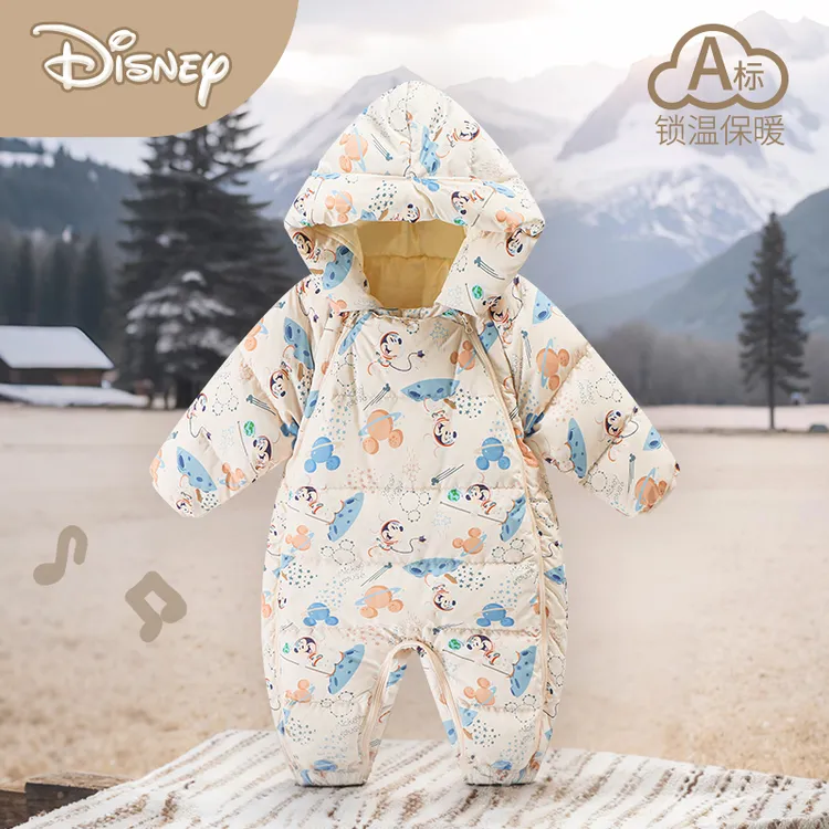 Disney/迪士尼婴儿连帽羽绒服90白鸭绒保暖冬装男女童外出爬服