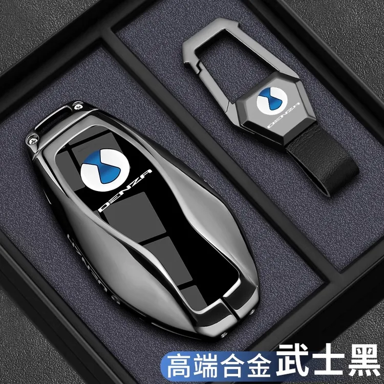 2025新款腾势d9钥匙套24款z9gt汽车专用壳n7高级n8包男金属卡片扣