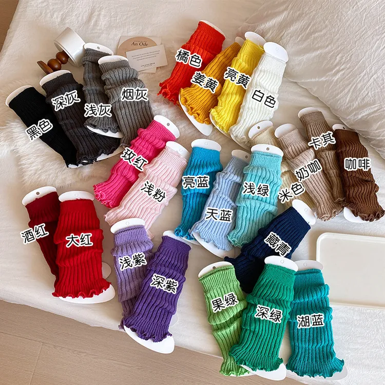 Nina Fit袜套女日系ins学院风四季中筒堆堆袜纯色运动毛线腿套
