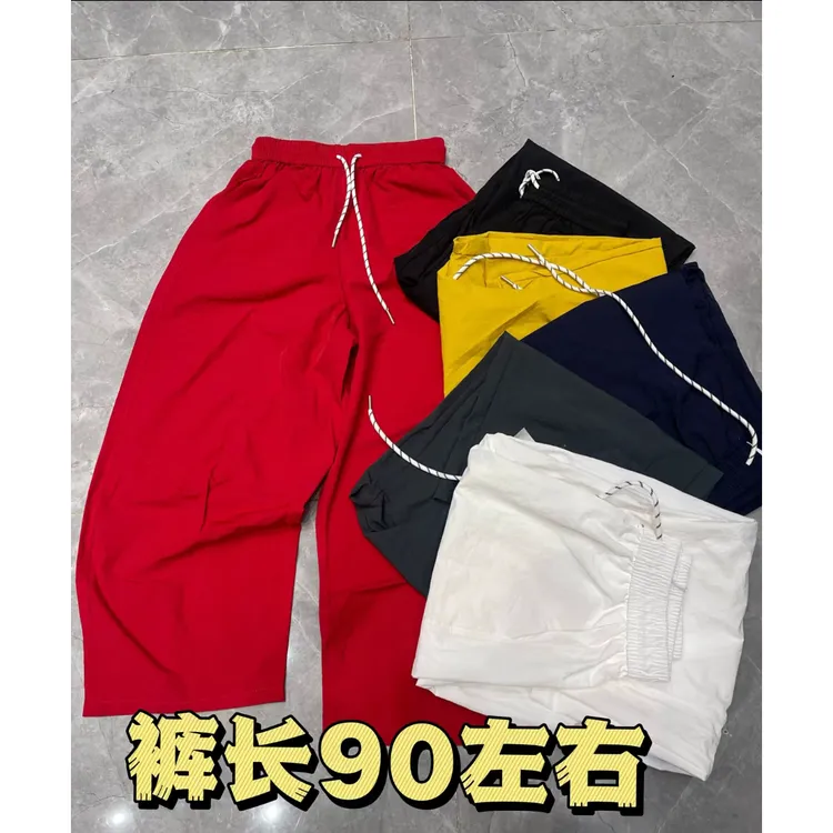 欧货新款宽松休闲百搭抽绳松紧腰速干气球裤