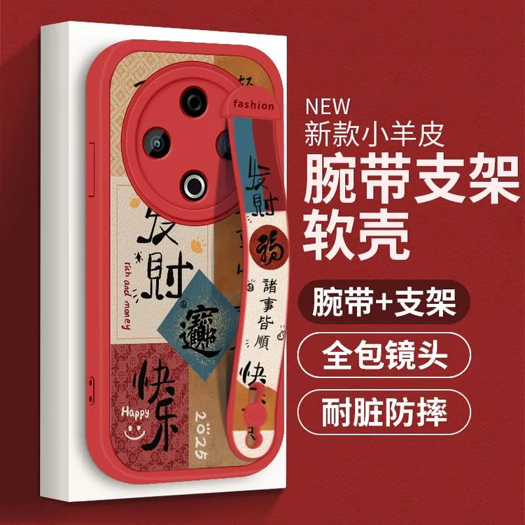 适用vivoy500手机壳新款VIVOY500镜头全包防摔vivo女款磨砂丫500