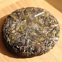 2023年春【哀牢山  .  野甜】古树普洱纯料生茶100g/饼