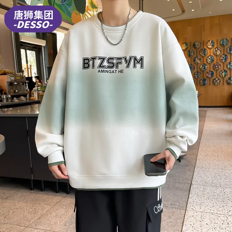 【卫衣穿搭】唐狮集团DESSO潮牌卫衣男士春秋季宽松百搭长袖打底衫