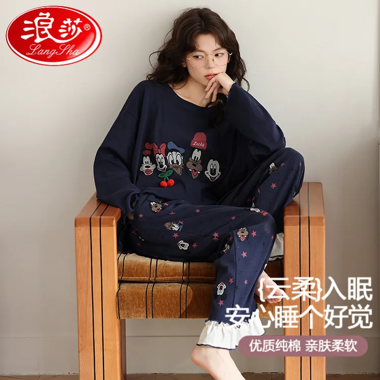 浪莎纯棉睡衣女春秋季2025新款长袖薄款全棉卡通可外穿家居服套装