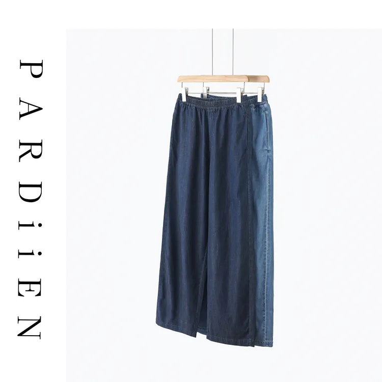 【北总严选】帕迪恩舒适松紧腰牛仔裤25PD-5602