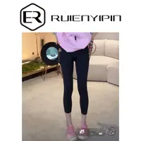 6560#【炫妈】(磨绒)口袋打底裤 秋季女裤时尚显瘦