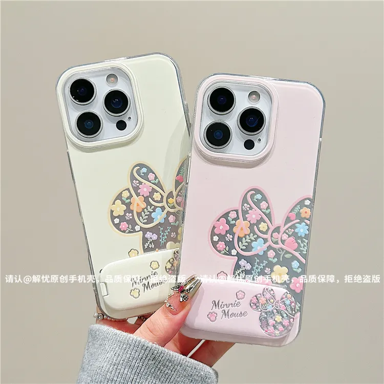 羽纱IMD适用苹果16/iPhone/华为荣耀/OPPO/VIVO/小米手机壳防摔潮