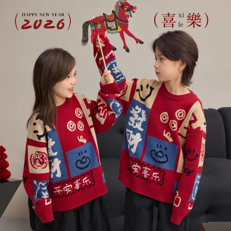 现货【新年氛围】儿童圆领芝麻底提花毛衣年服亲子装针织衫9376D