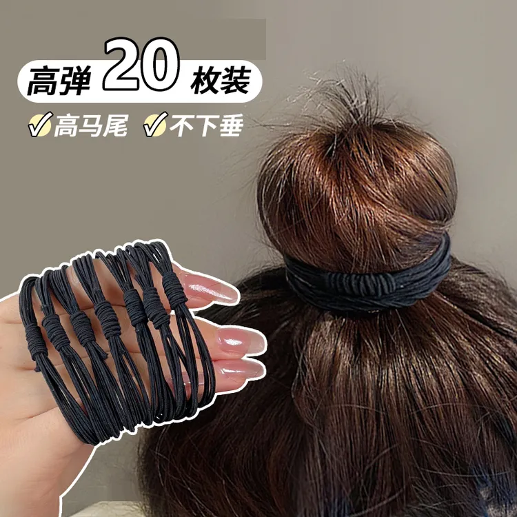 皮筋高弹力耐用黑色扎头发头绳马尾头饰发绳不伤发新款高端发圈女