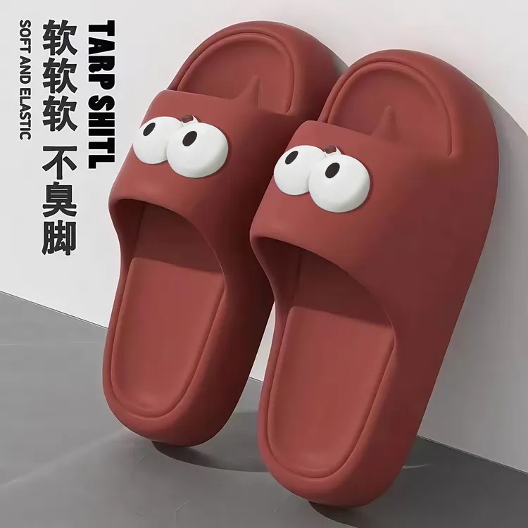 拖鞋夏季男款新款外穿潮流家居时尚防臭厚底超软防滑超软底男女士