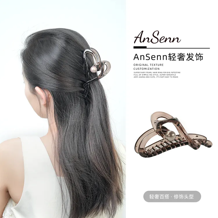 【小魏总珠宝】珠珠爱心大抓夹-11cm