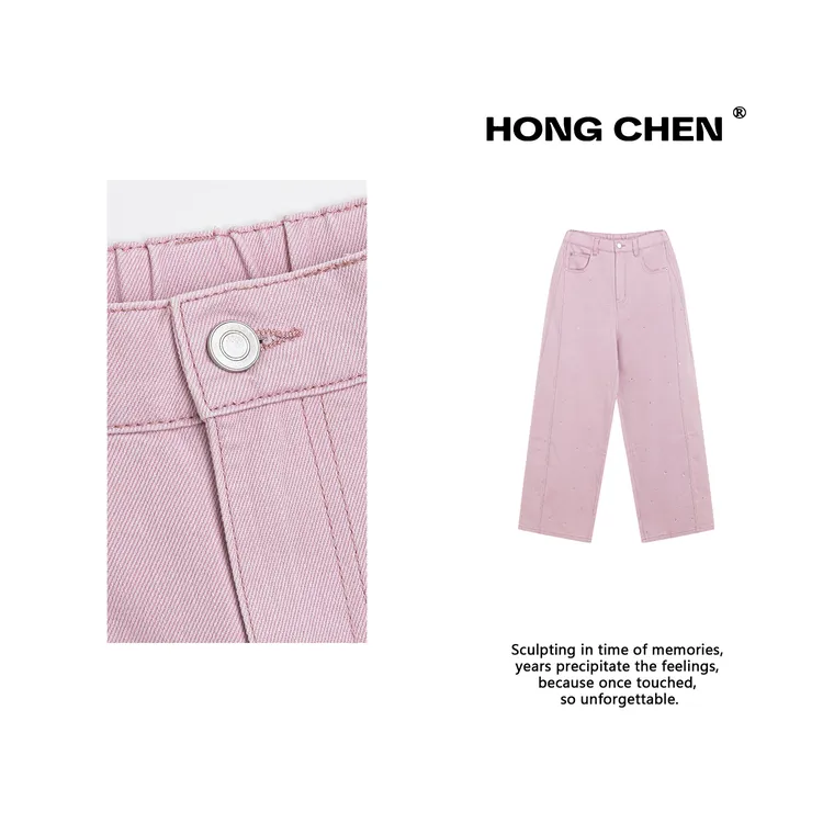 【虹辰】高端时尚轻奢水钻气质线条显瘦百搭高级感休闲牛仔裤HC2692