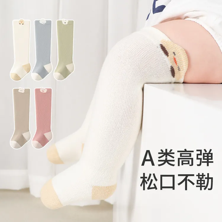 卡通可爱婴儿长袜a类棉春秋新生儿宝宝长筒袜弹力不勒打底袜