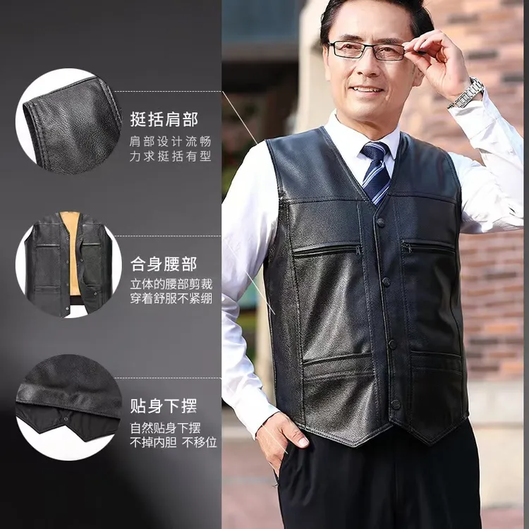 新疆西藏包邮】宽松型V领直下摆短款男秋冬保暖免烫常规款马甲厚款