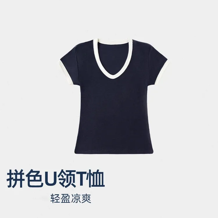 韩系U领拼接撞色短袖T恤女夏季新款简约百搭洋气修身显瘦上衣小衫